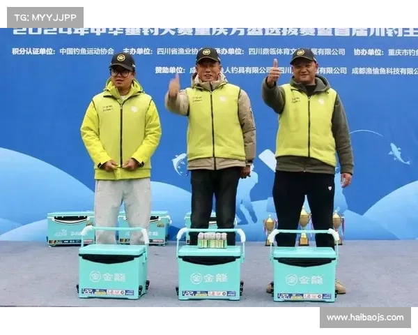 中国钓鱼运动协会赛事有哪些 中国钓鱼运动协会赛事有哪些