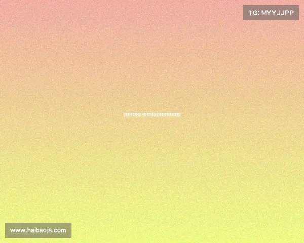 东方高尔夫球场 东方挥杆绿茵场，巅峰对决竞荣耀