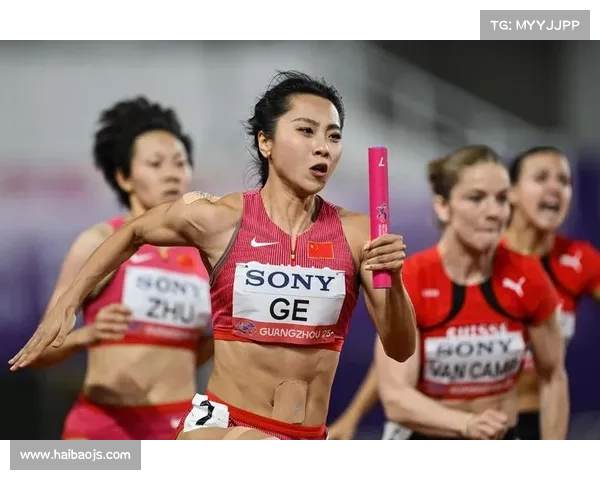 2019年国际田联世界接力赛 2019年国际田联世界接力赛