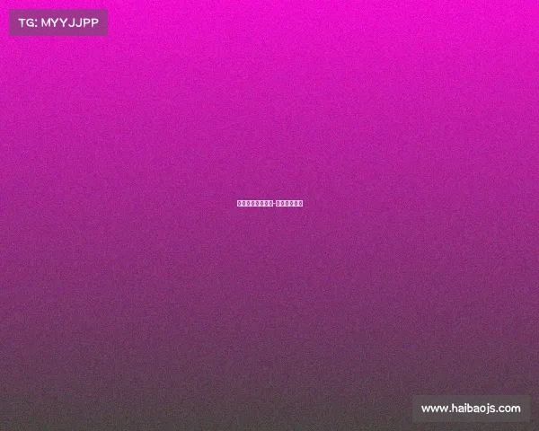 德杯赛事赛程安排-德杯比赛视频