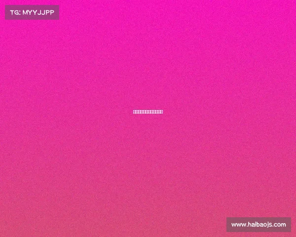 潜江体育赛事、潜江体育馆