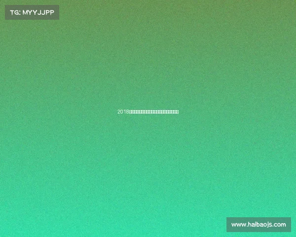 2018深圳格斗大赛激情对决全球高手齐聚荣耀之战