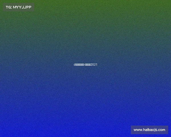 d实况赛事直播-直播实况2021 d实况赛事直播-直播实况2021