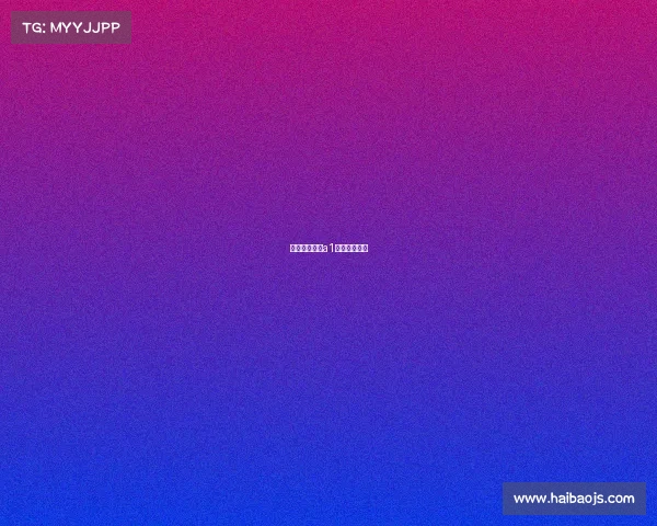 中国田协认证a1赛事有哪几场