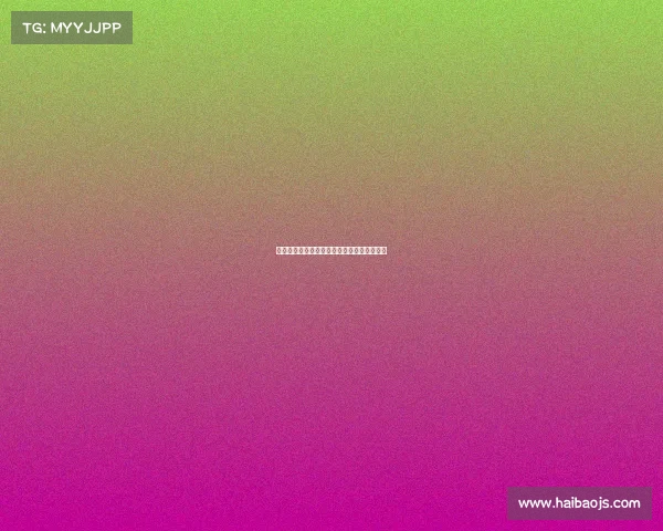 南美足球国际赛事烽火重燃激情争锋荣耀时刻