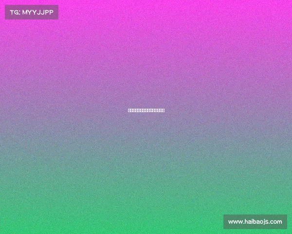 水上运动赛事航道一般多少平方米