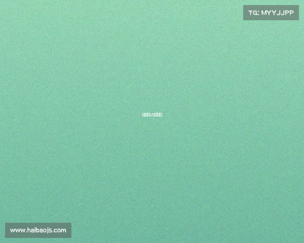 特鲁瓦vs日耳曼