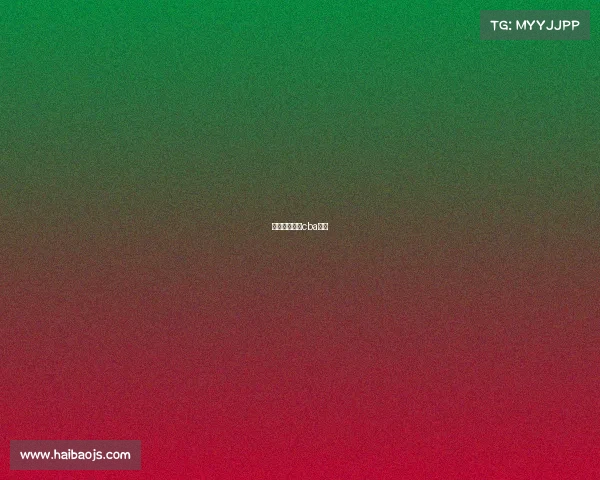 腾迅何时直播cba赛事