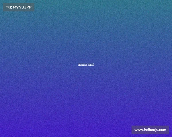 智慧赛事直播(智慧观赛)