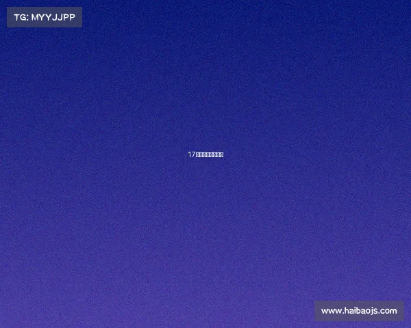 17年世乒赛女单决赛