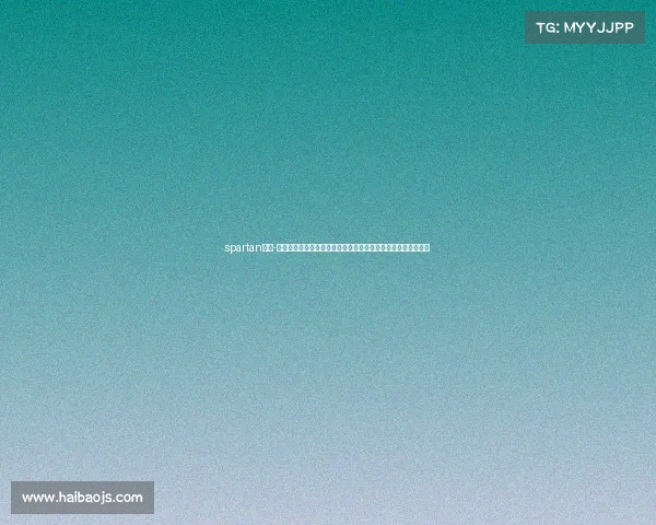 spartan赛事-斯巴达勇士赛火热开启报名参与障碍挑战锤炼意志成就荣耀勇士