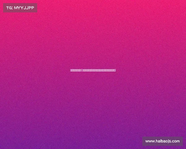 乒乓球最近消息(乒乓球近期顶级赛事直播火热对决精彩不容错过)