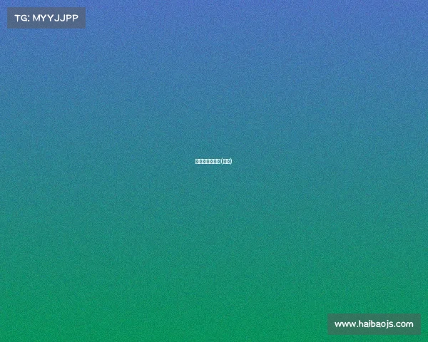 今日赛事安排表(最新)