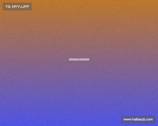 体育赛事打分表,体育比赛打分规则