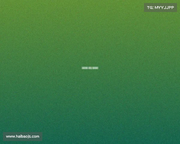 国际赛事 外援;外援规则