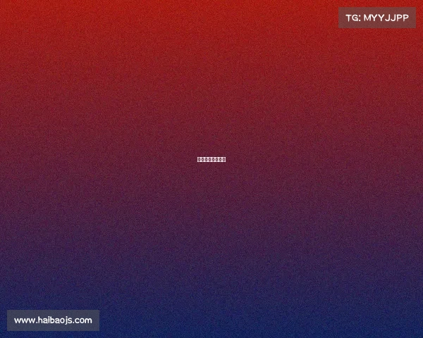 山西男篮最近赛程