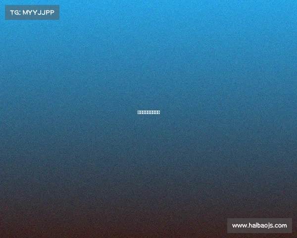 智美体育的背后领导