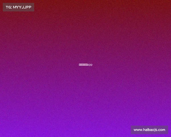 篮球赛事直播app