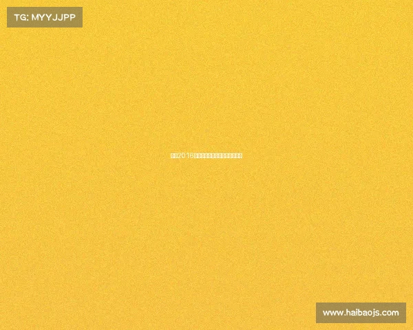 青岛2016激情奔跑盛宴全民健康同行启航