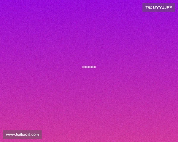 鹿岛甲第装修效果图